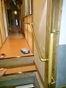 handrail mounting