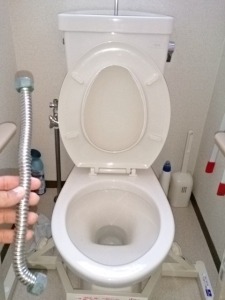 bidet mounting