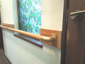 handrail mounting