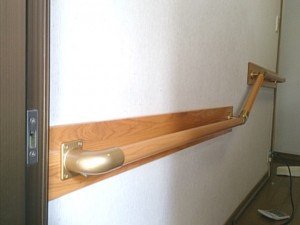 mounting handrail 1