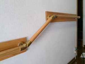 mounting handrail